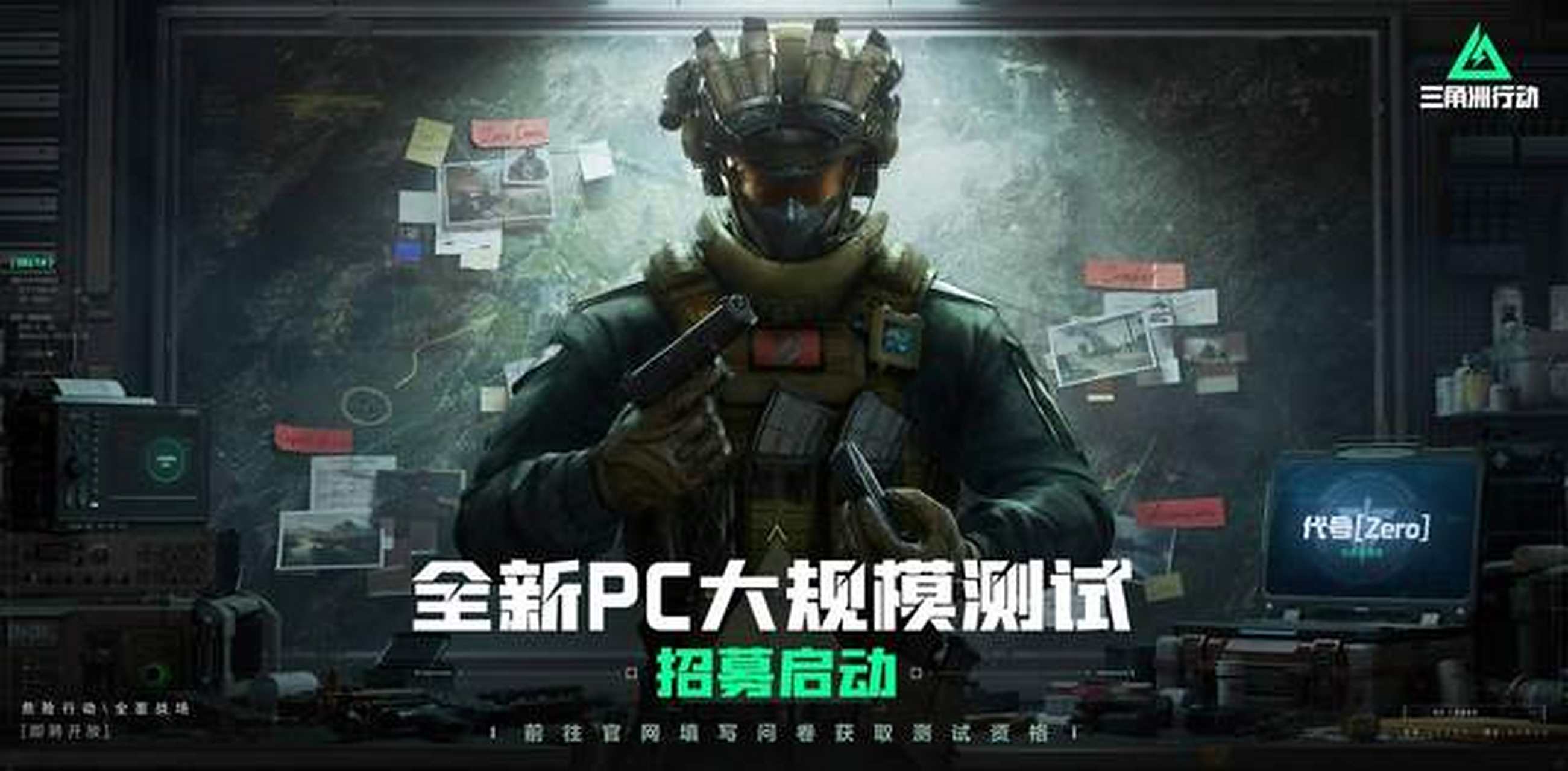 变通 变通